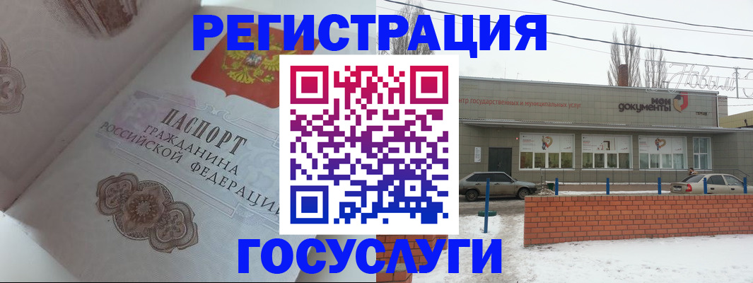 пропишу в квартире в Удачном